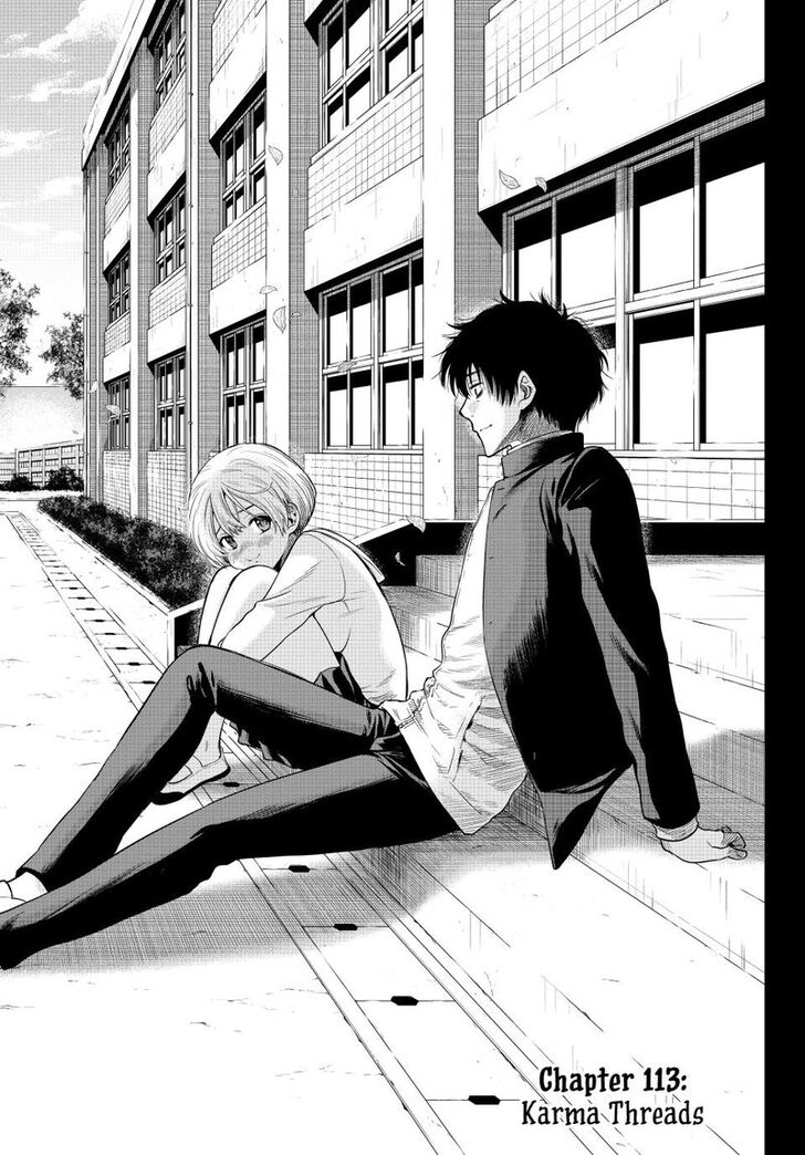 Read Tomodachi Game en Manga Online