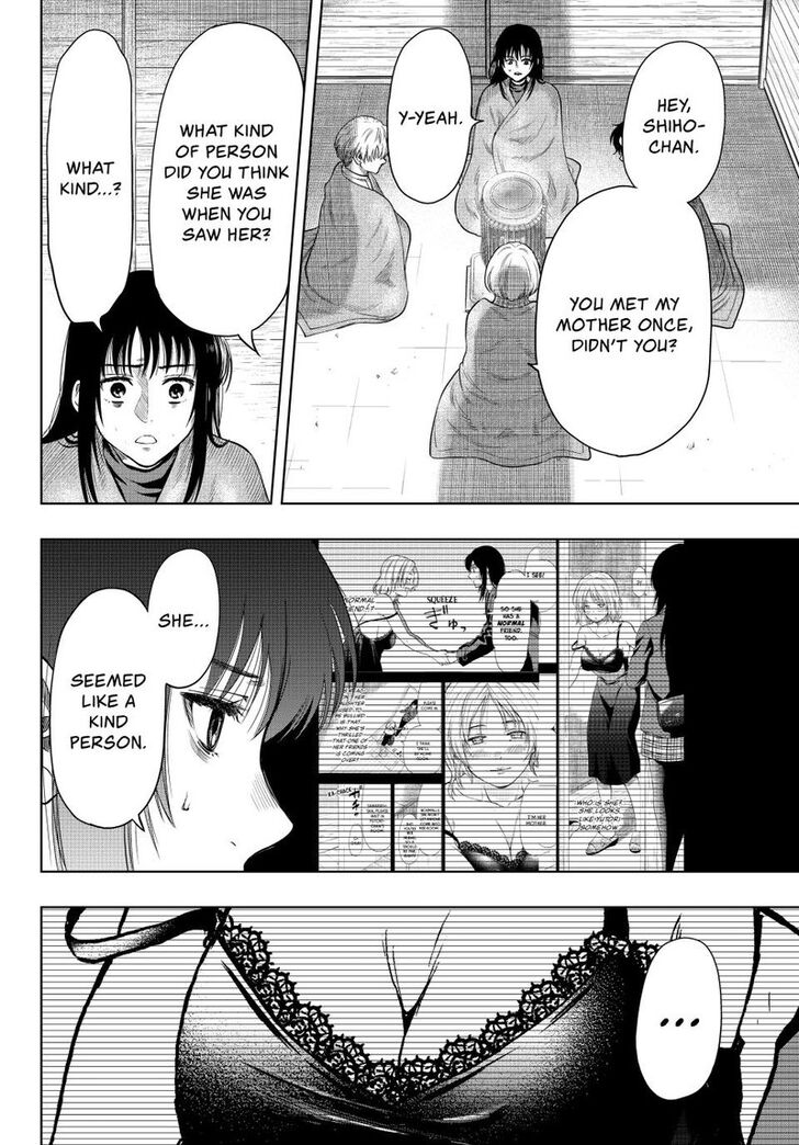 Read Tomodachi Game en Manga Online