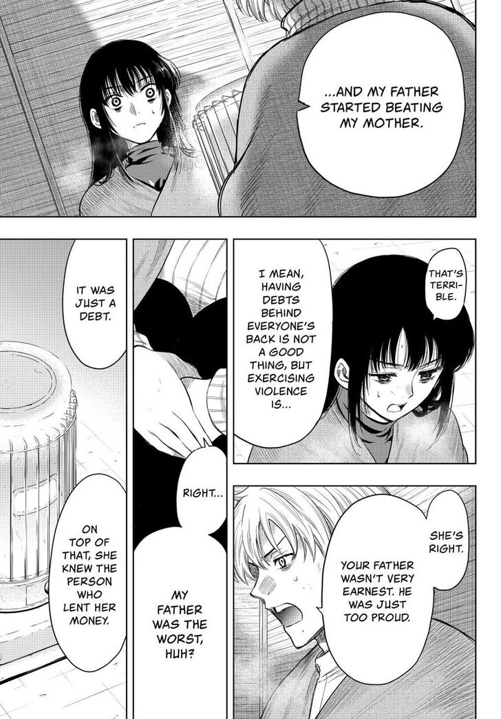 Read Tomodachi Game en Manga Online