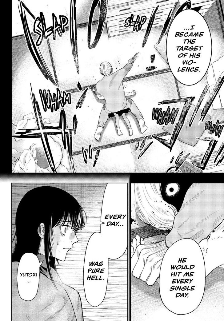 Read Tomodachi Game en Manga Online