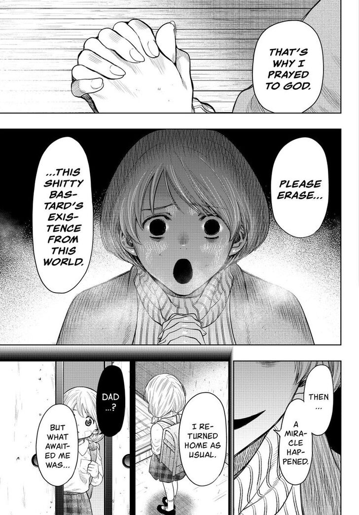 Read Tomodachi Game en Manga Online