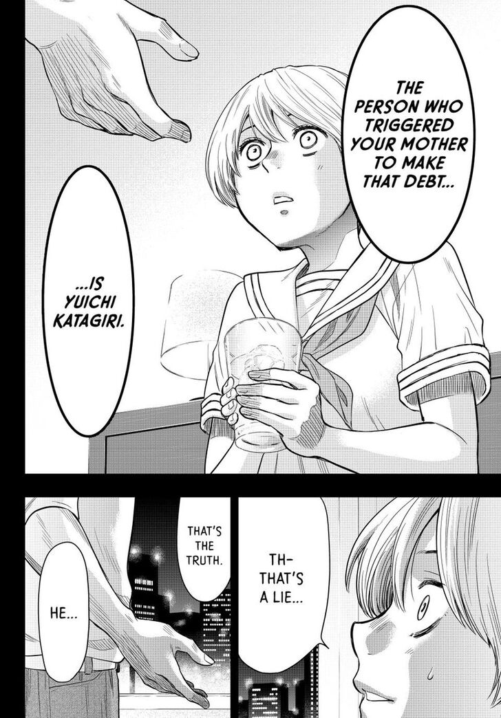 Read Tomodachi Game en Manga Online