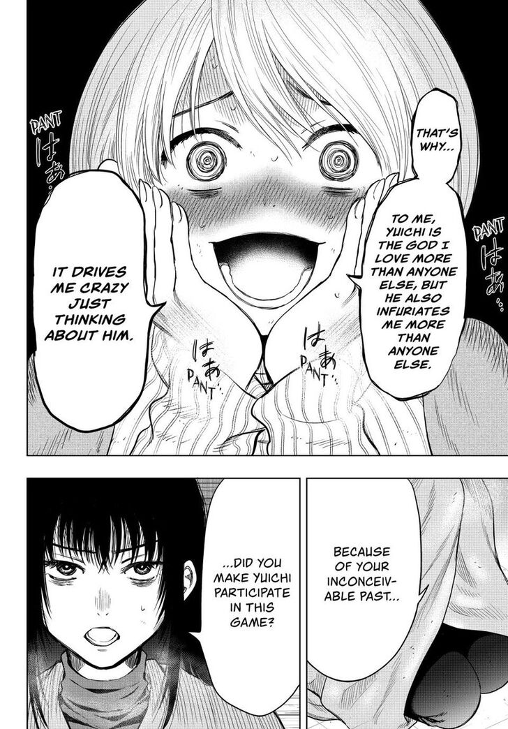 Read Tomodachi Game en Manga Online