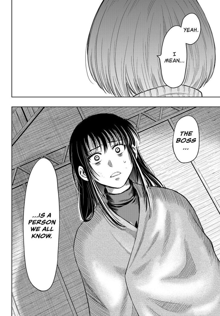 Read Tomodachi Game en Manga Online