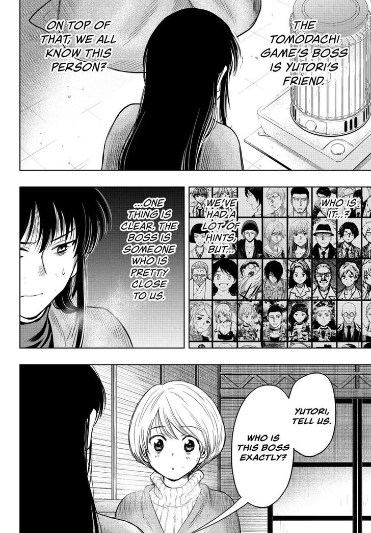 Read Tomodachi Game en Manga Online