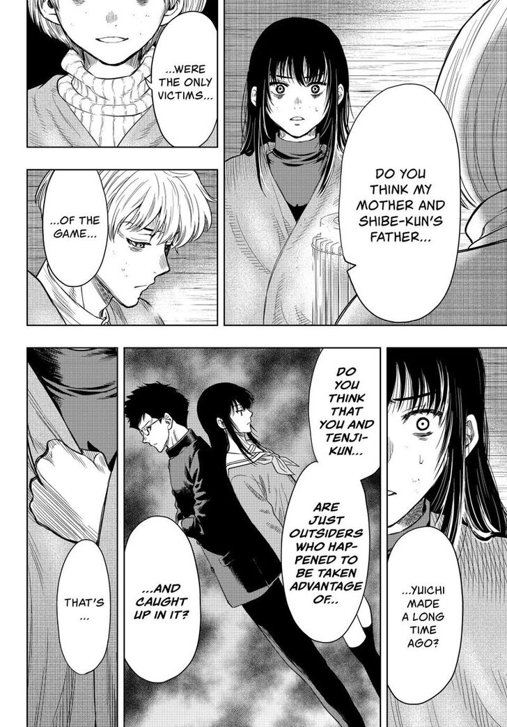 Read Tomodachi Game en Manga Online