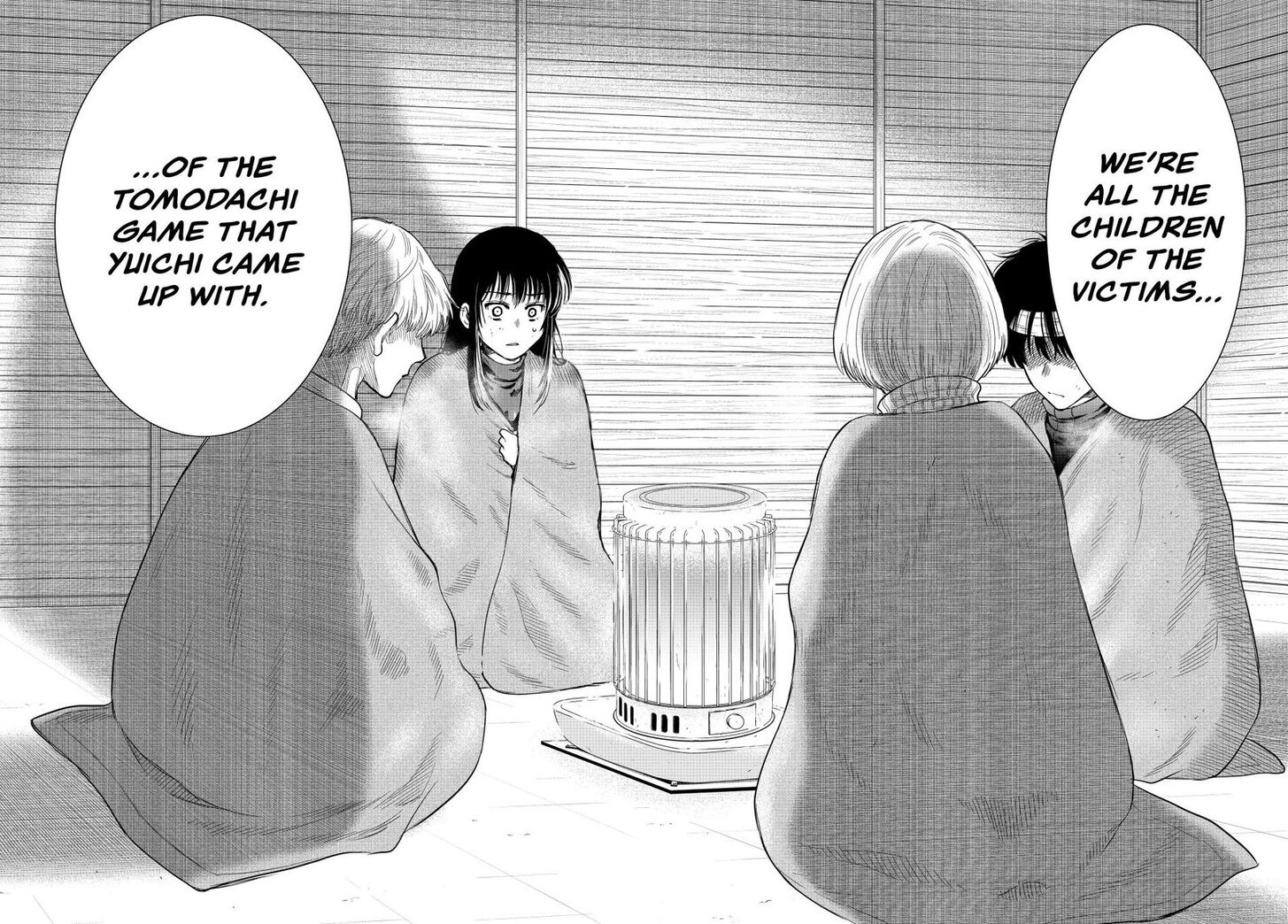 Read Tomodachi Game en Manga Online