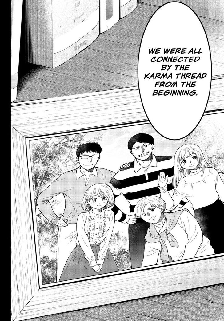 Read Tomodachi Game en Manga Online