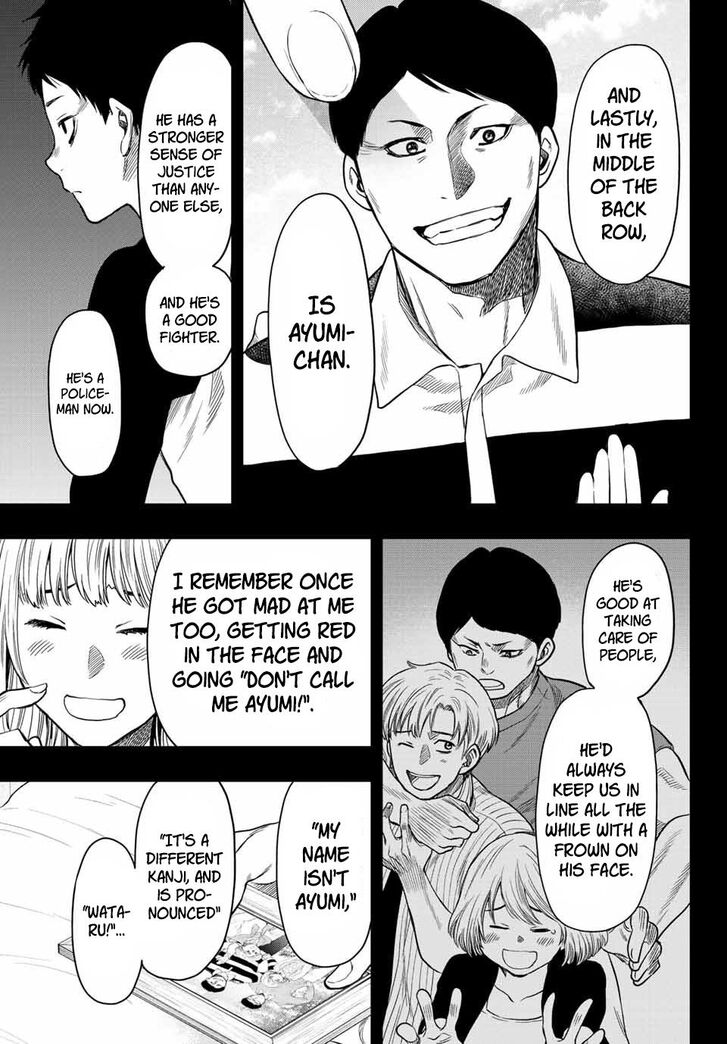 Read Tomodachi Game en Manga Online