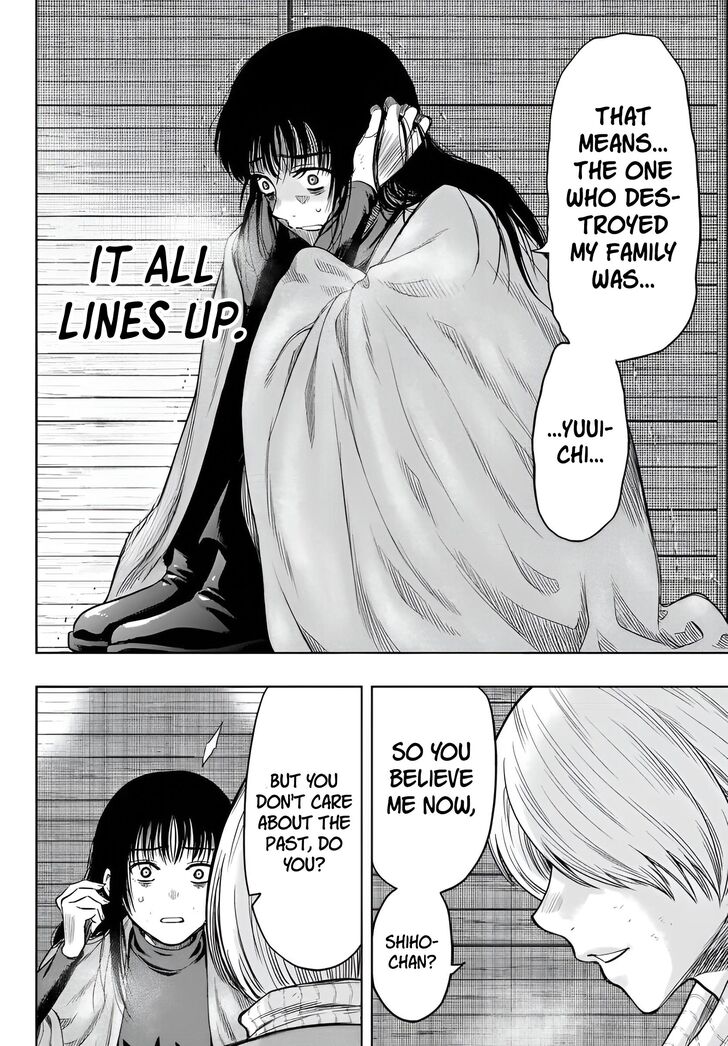 Read Tomodachi Game en Manga Online