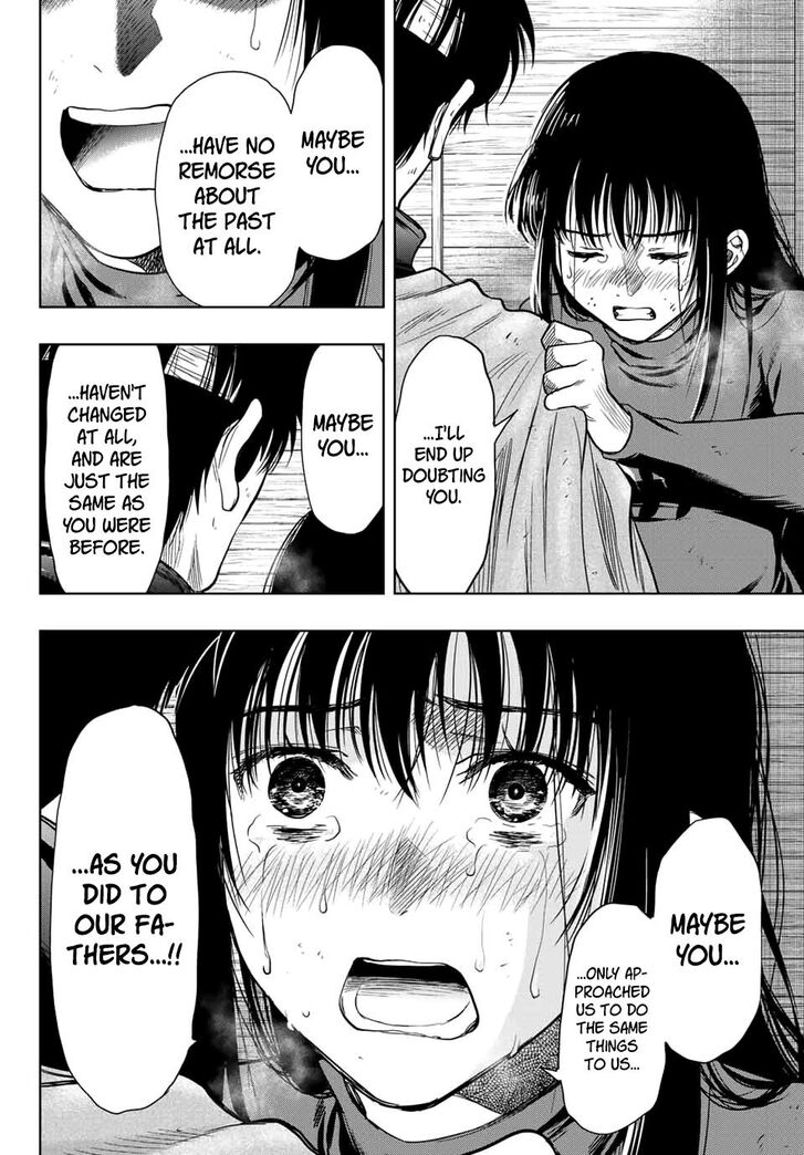 Read Tomodachi Game en Manga Online