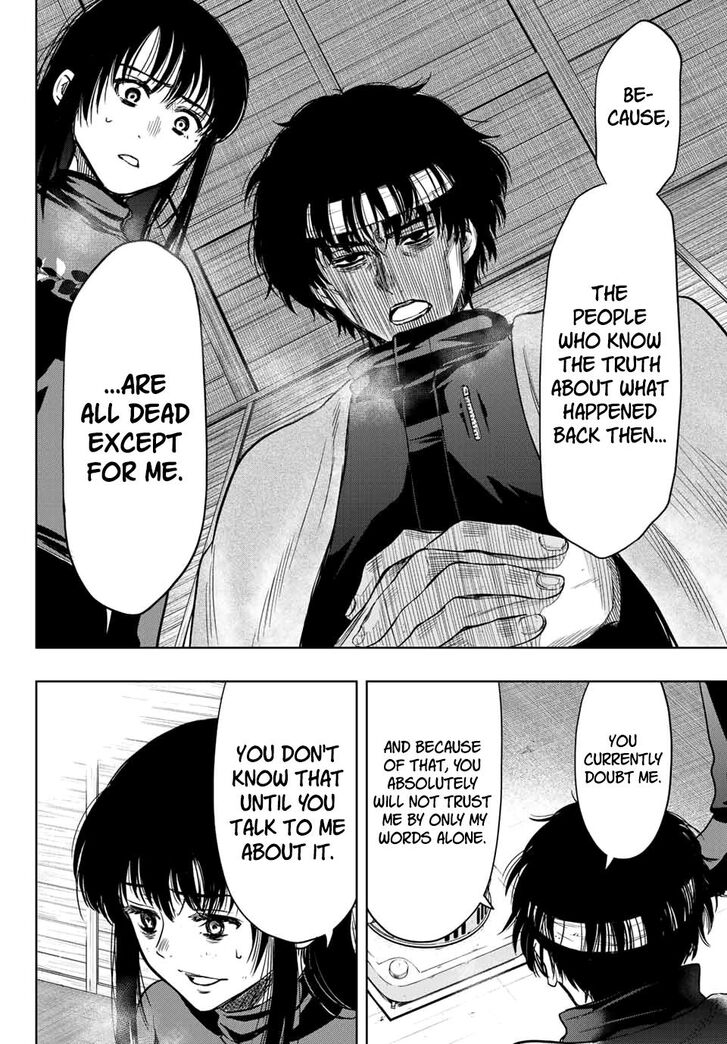 Read Tomodachi Game en Manga Online