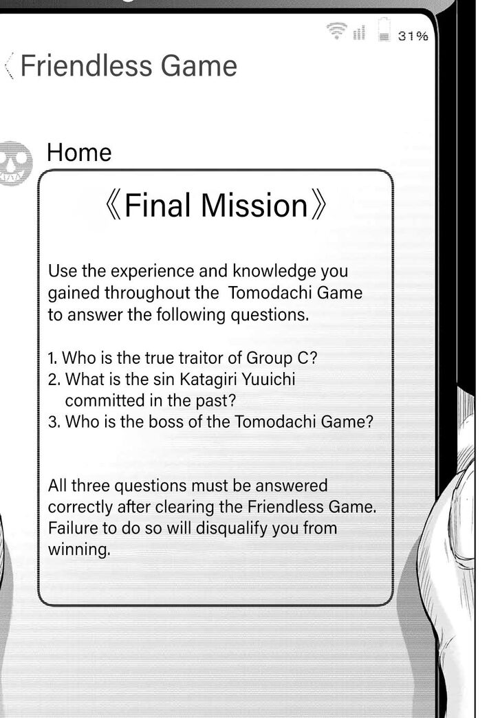 Read Tomodachi Game en Manga Online