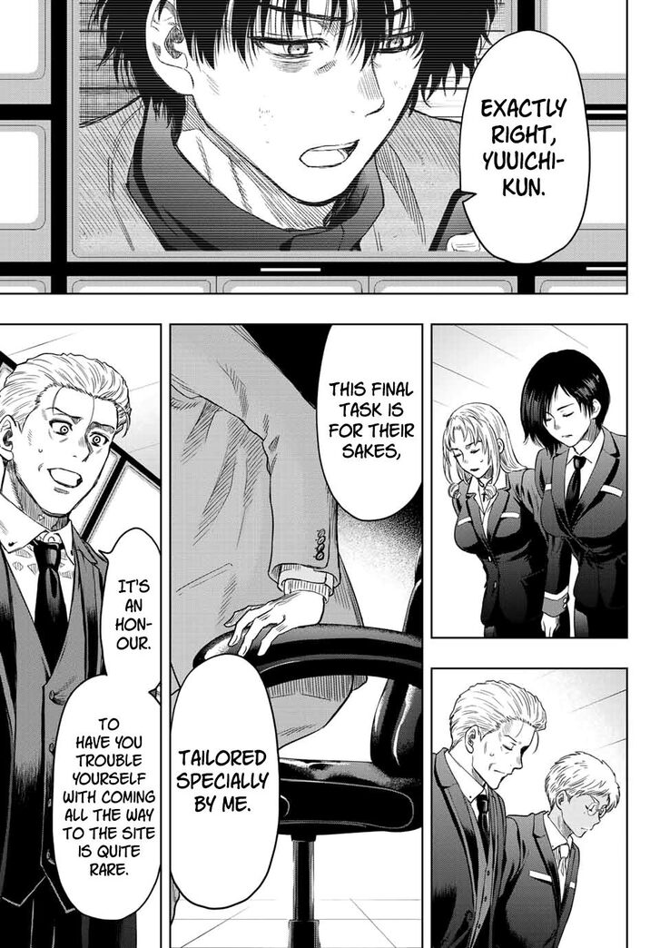 Read Tomodachi Game en Manga Online