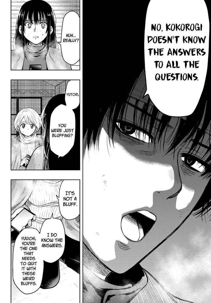 Read Tomodachi Game en Manga Online