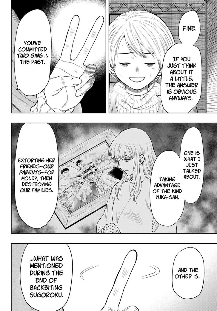 Read Tomodachi Game en Manga Online