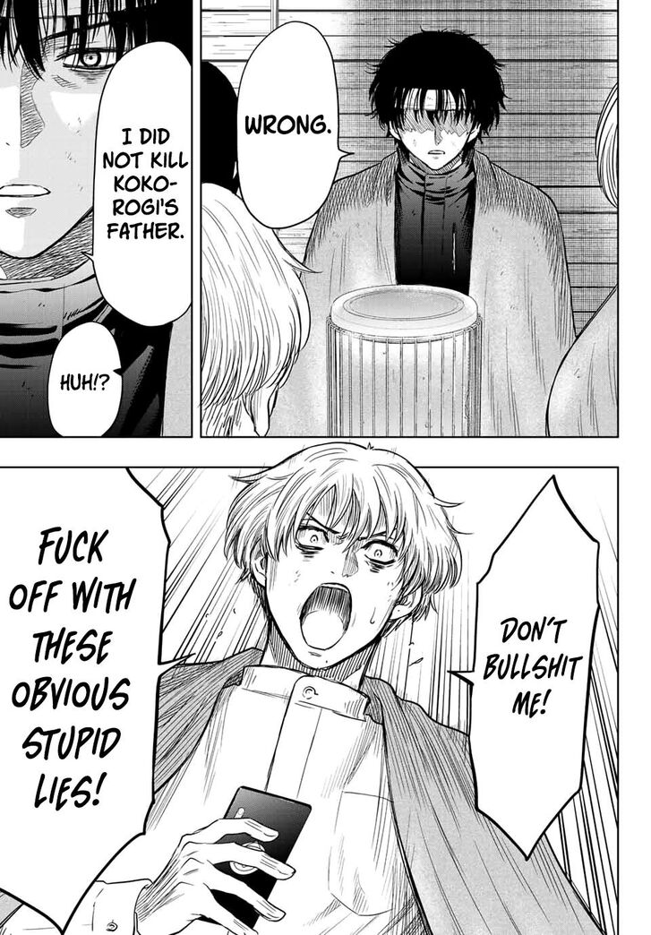 Read Tomodachi Game en Manga Online