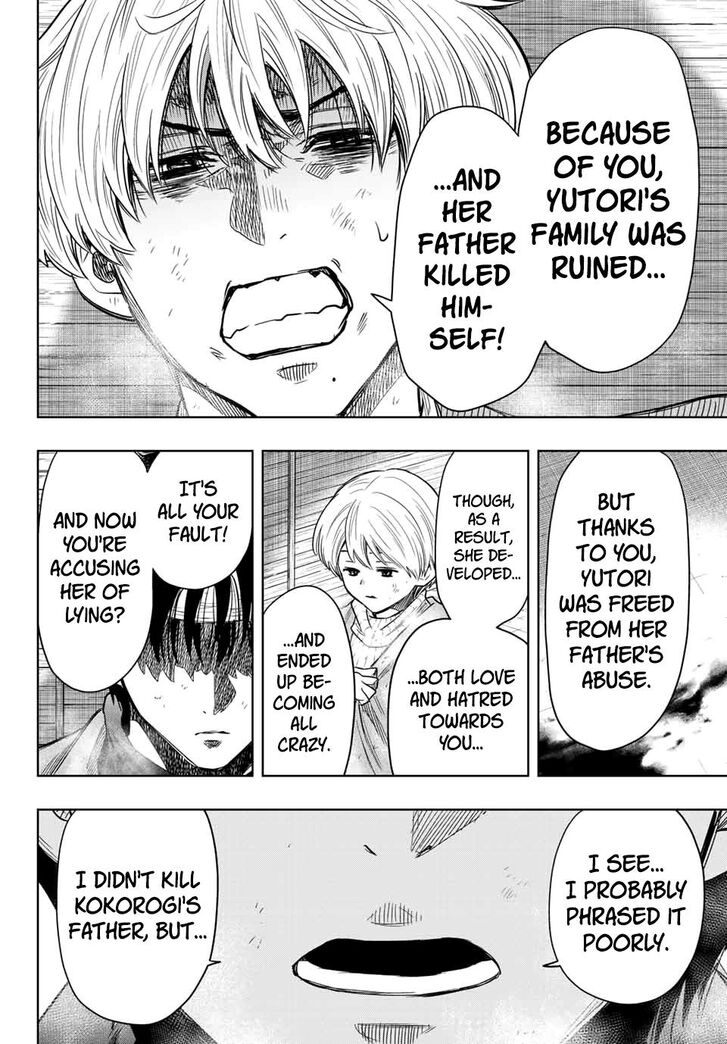 Read Tomodachi Game en Manga Online