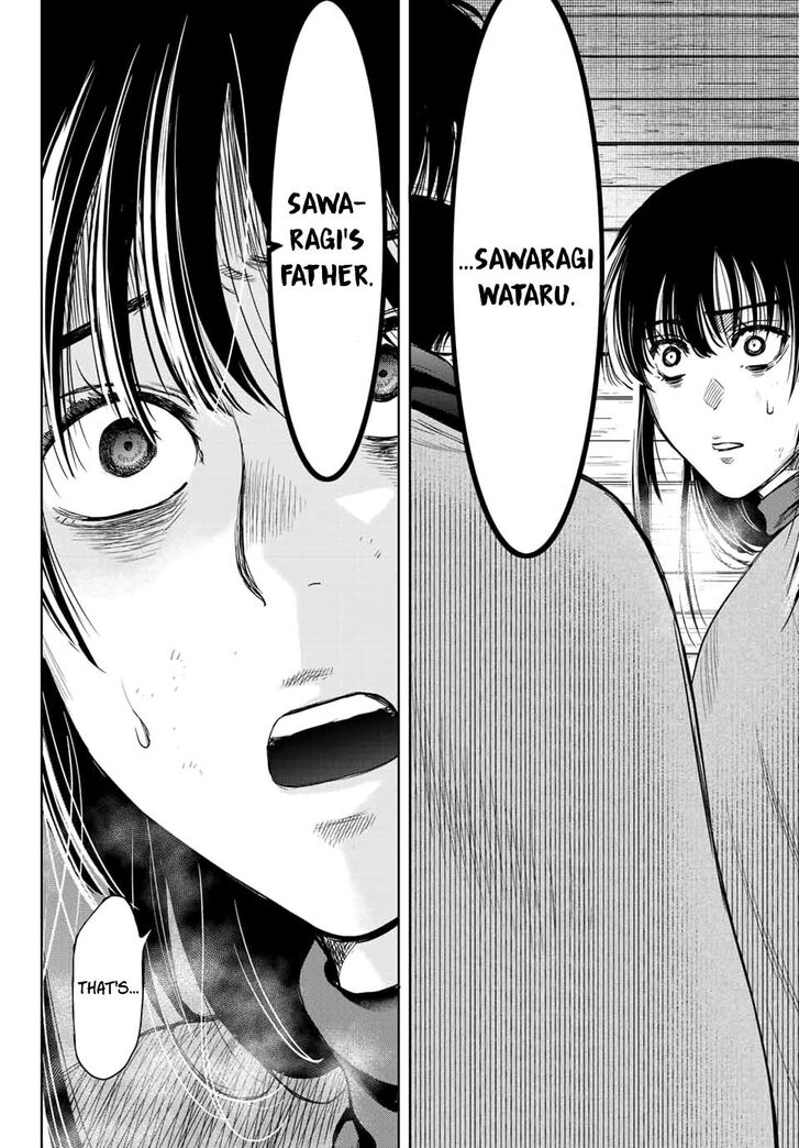 Read Tomodachi Game en Manga Online