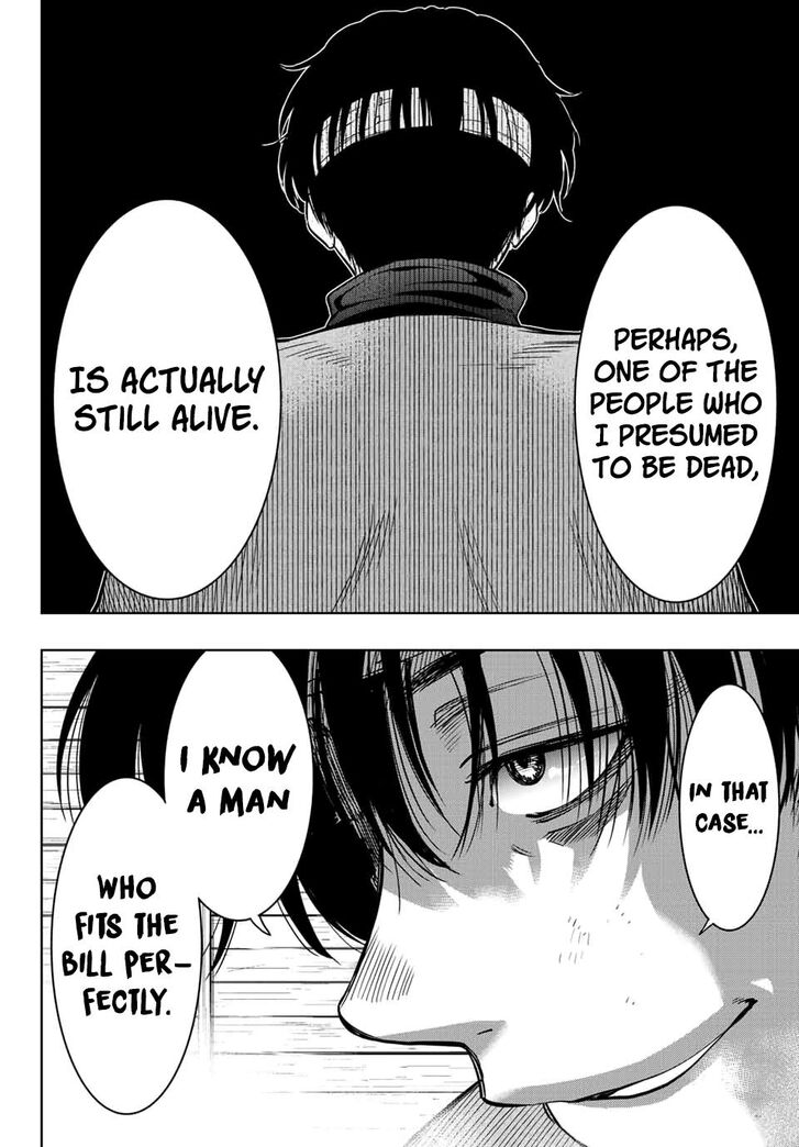 Read Tomodachi Game en Manga Online