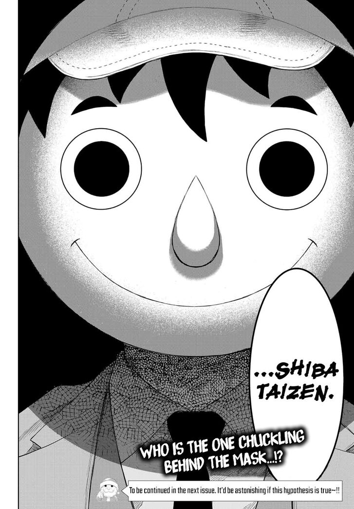 Read Tomodachi Game en Manga Online