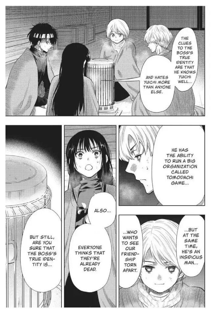 Read Tomodachi Game en Manga Online