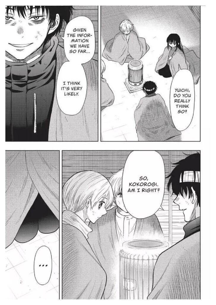 Read Tomodachi Game en Manga Online