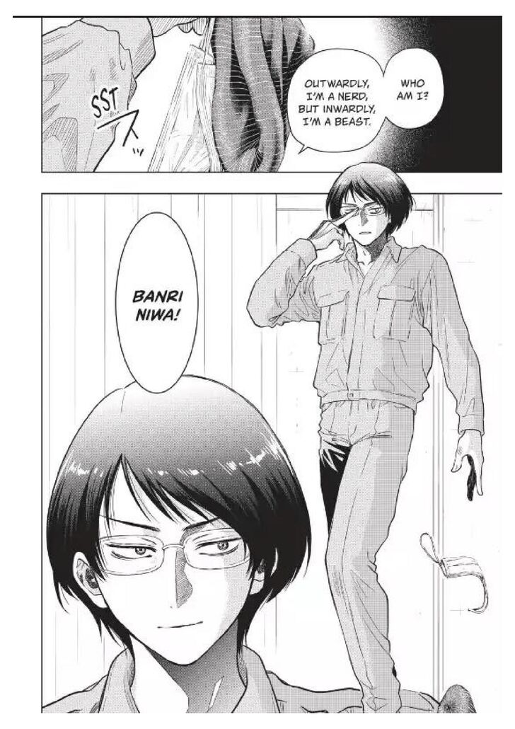 Read Tomodachi Game en Manga Online