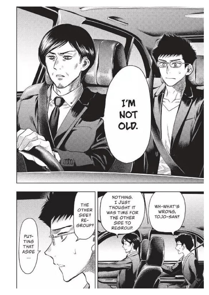 Read Tomodachi Game en Manga Online