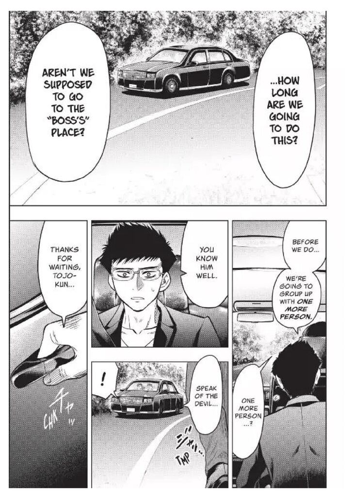 Read Tomodachi Game en Manga Online