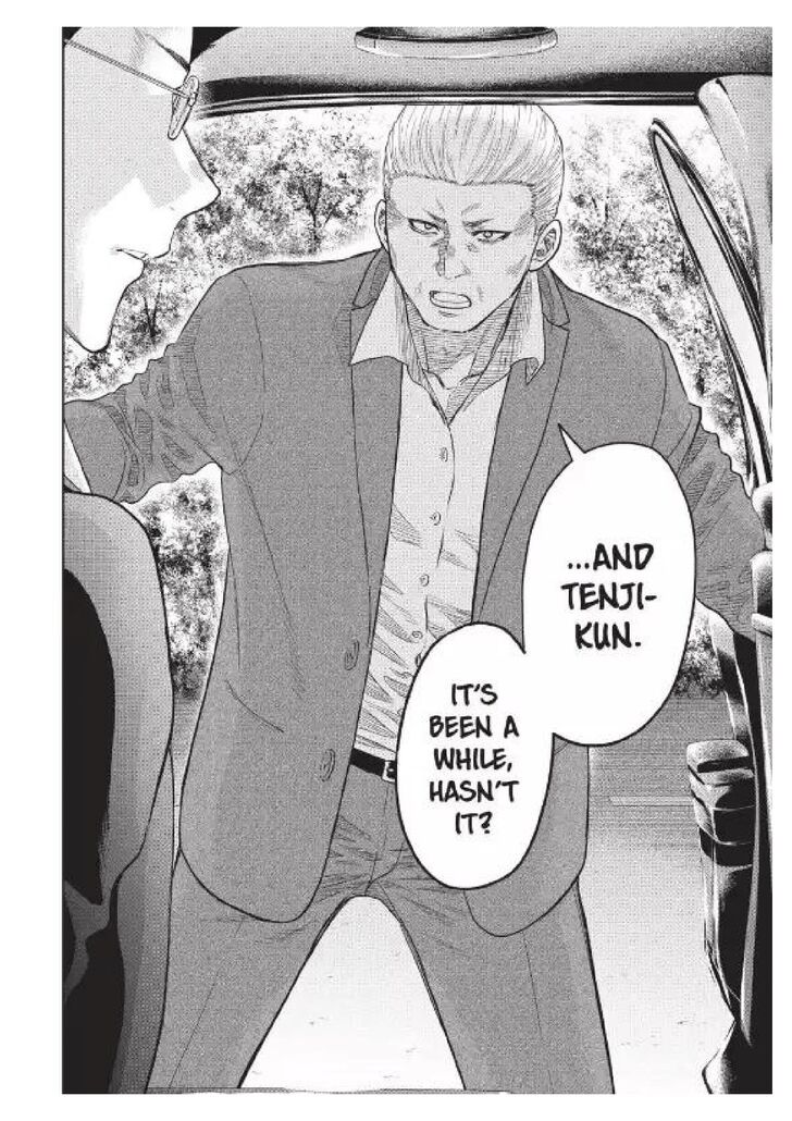 Read Tomodachi Game en Manga Online