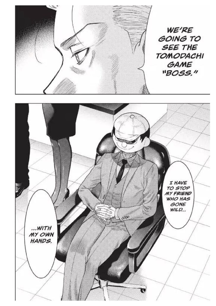 Read Tomodachi Game en Manga Online