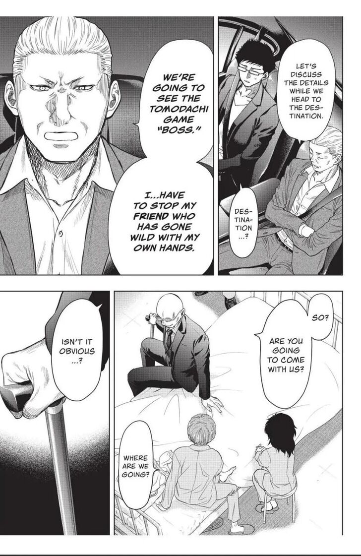 Read Tomodachi Game en Manga Online