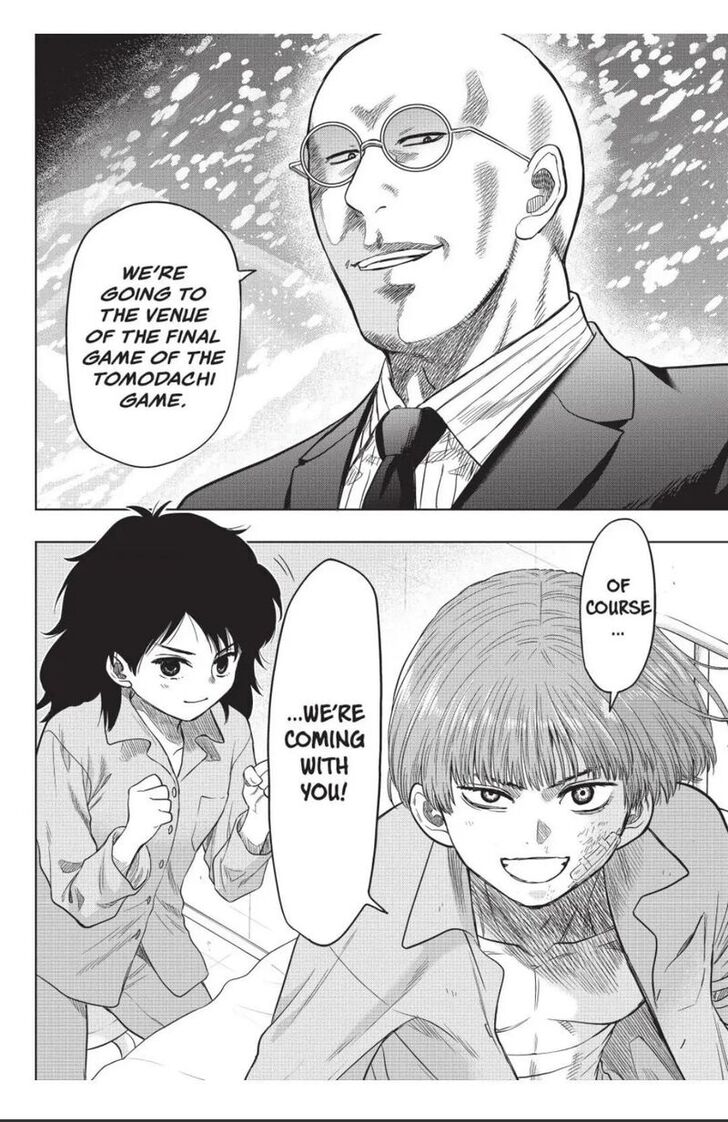 Read Tomodachi Game en Manga Online