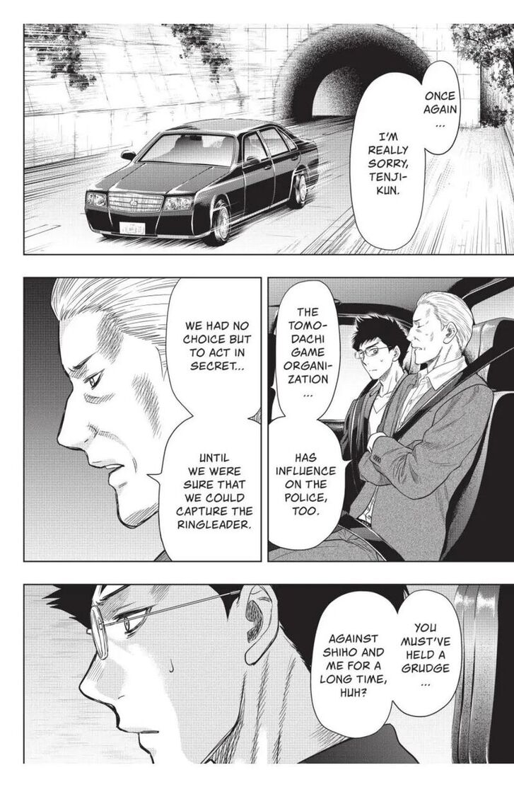 Read Tomodachi Game en Manga Online