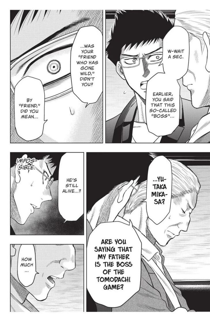 Read Tomodachi Game en Manga Online