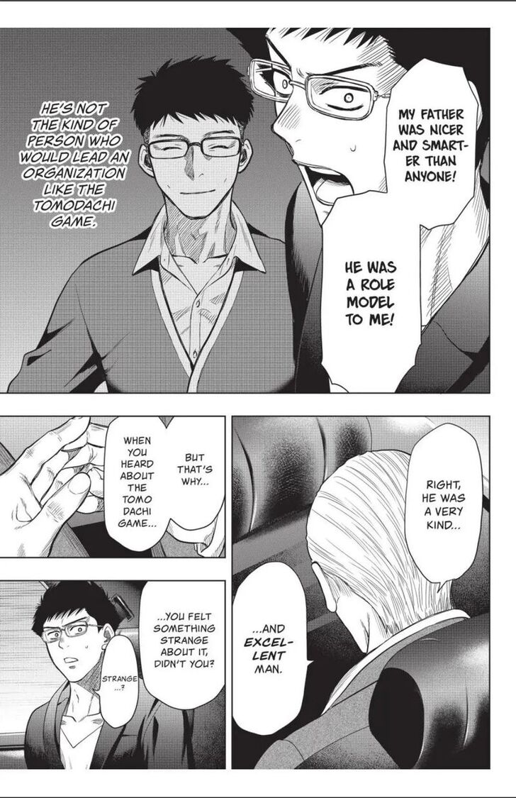 Read Tomodachi Game en Manga Online