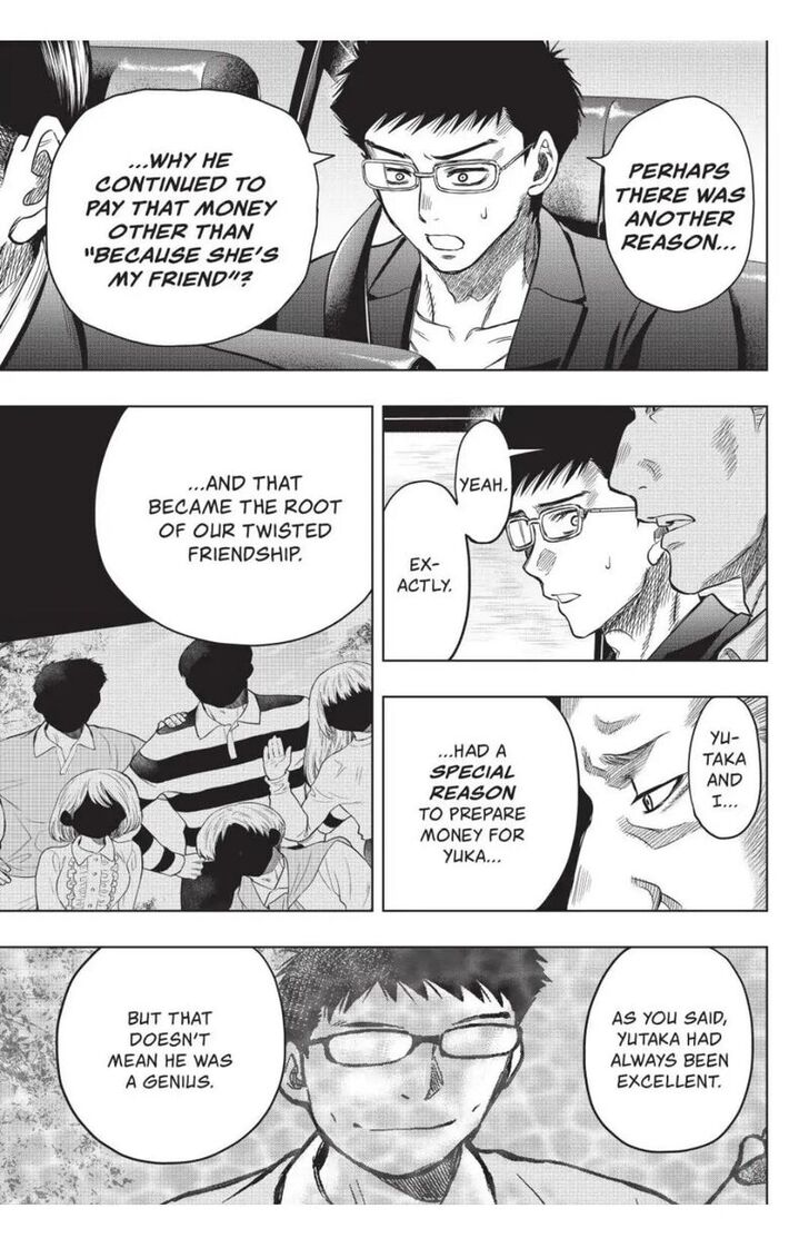 Read Tomodachi Game en Manga Online