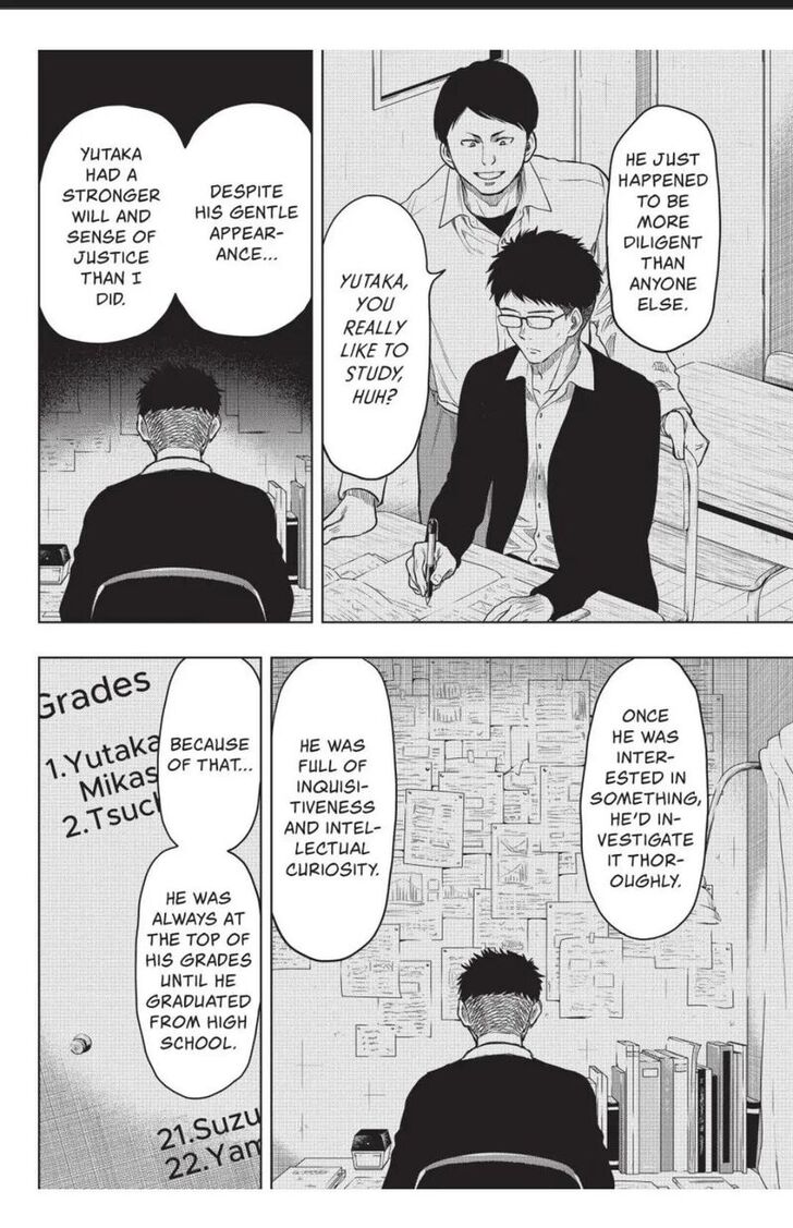 Read Tomodachi Game en Manga Online