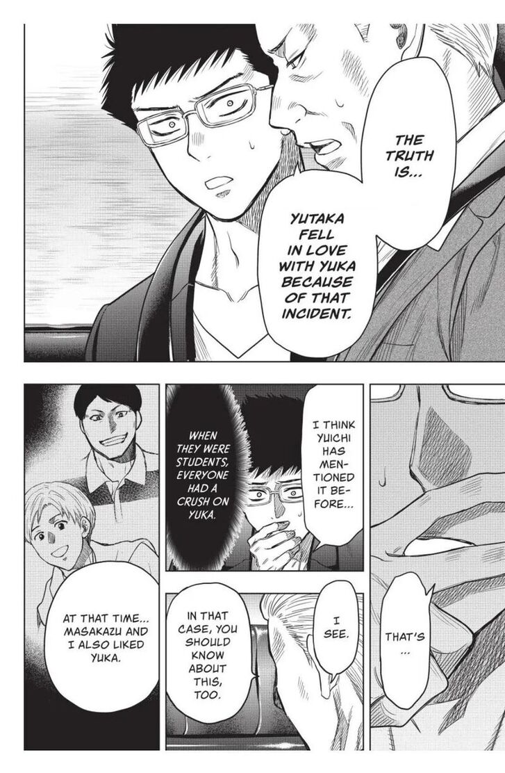 Read Tomodachi Game en Manga Online