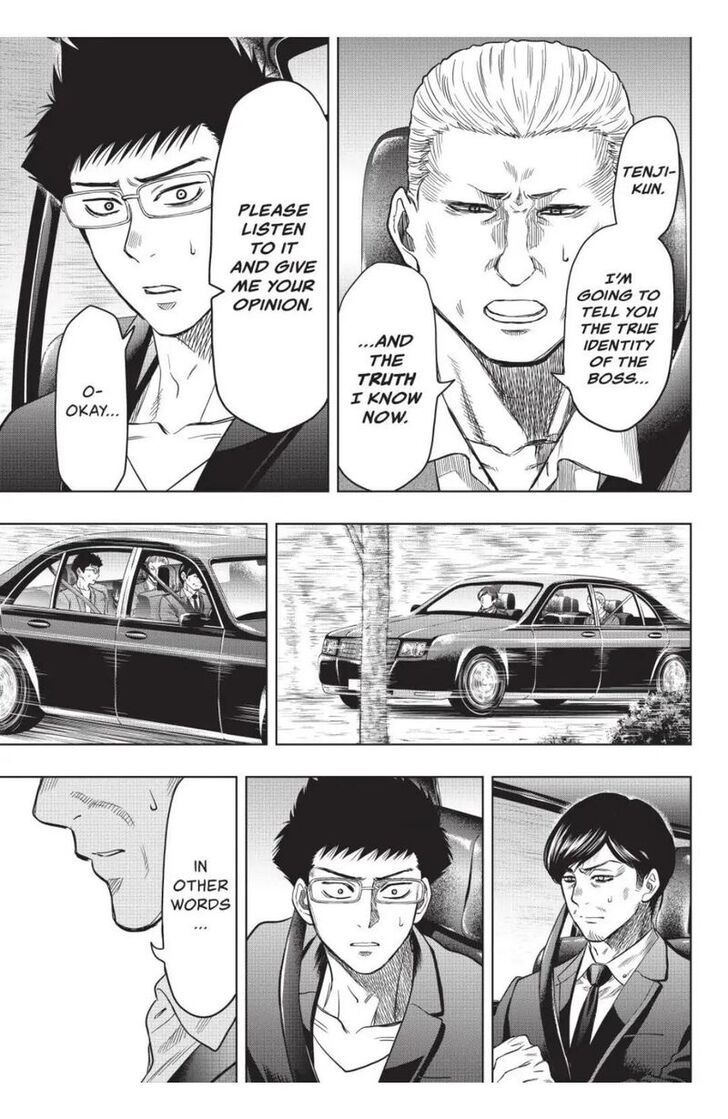 Read Tomodachi Game en Manga Online