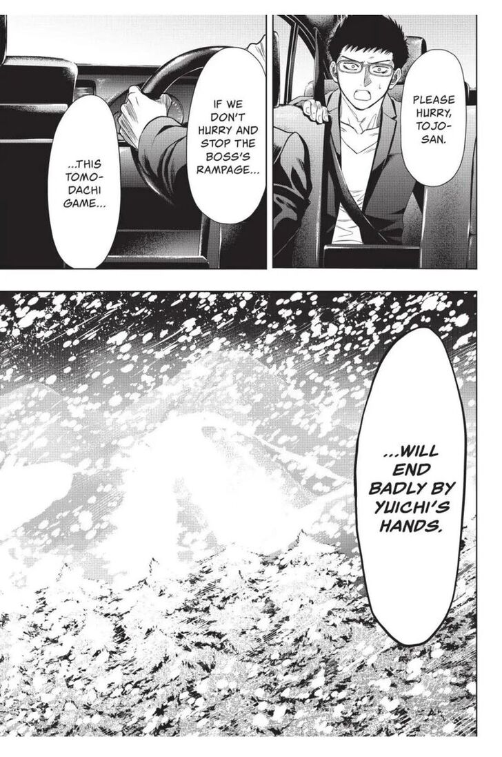 Read Tomodachi Game en Manga Online