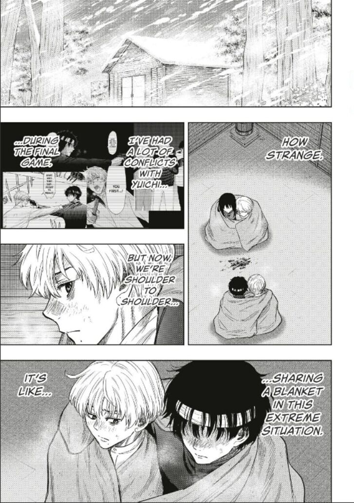 Read Tomodachi Game en Manga Online