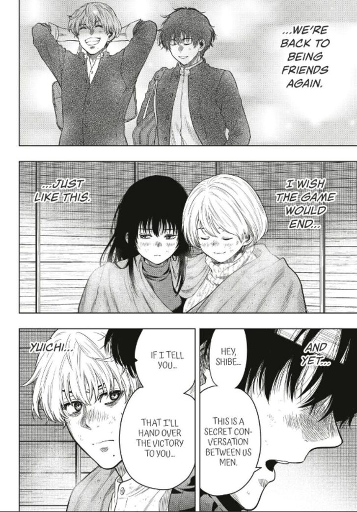 Read Tomodachi Game en Manga Online