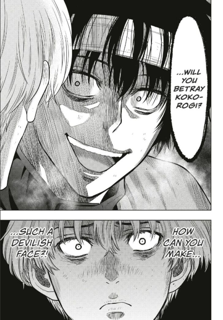 Read Tomodachi Game en Manga Online