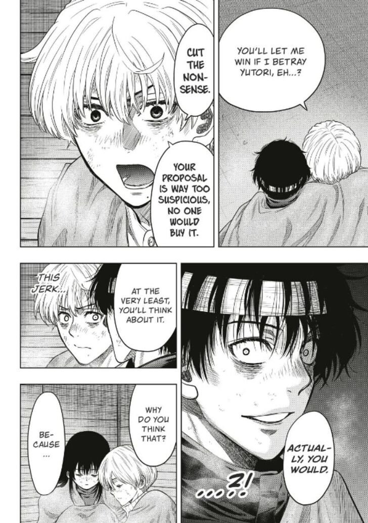 Read Tomodachi Game en Manga Online