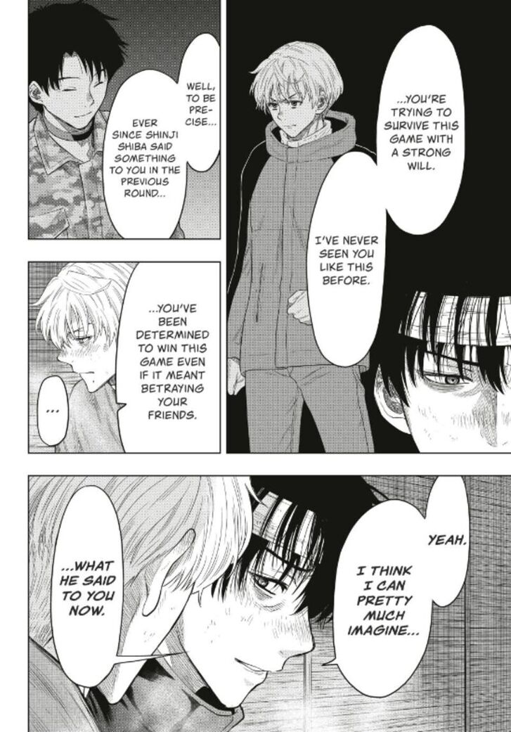 Read Tomodachi Game en Manga Online