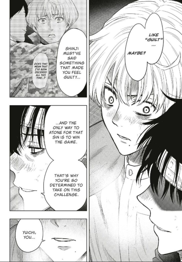 Read Tomodachi Game en Manga Online