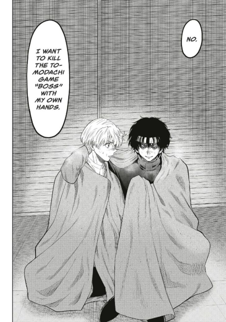 Read Tomodachi Game en Manga Online