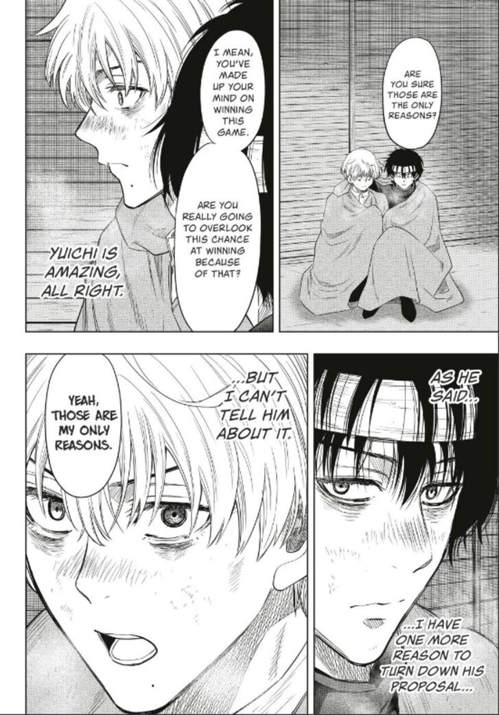 Read Tomodachi Game en Manga Online